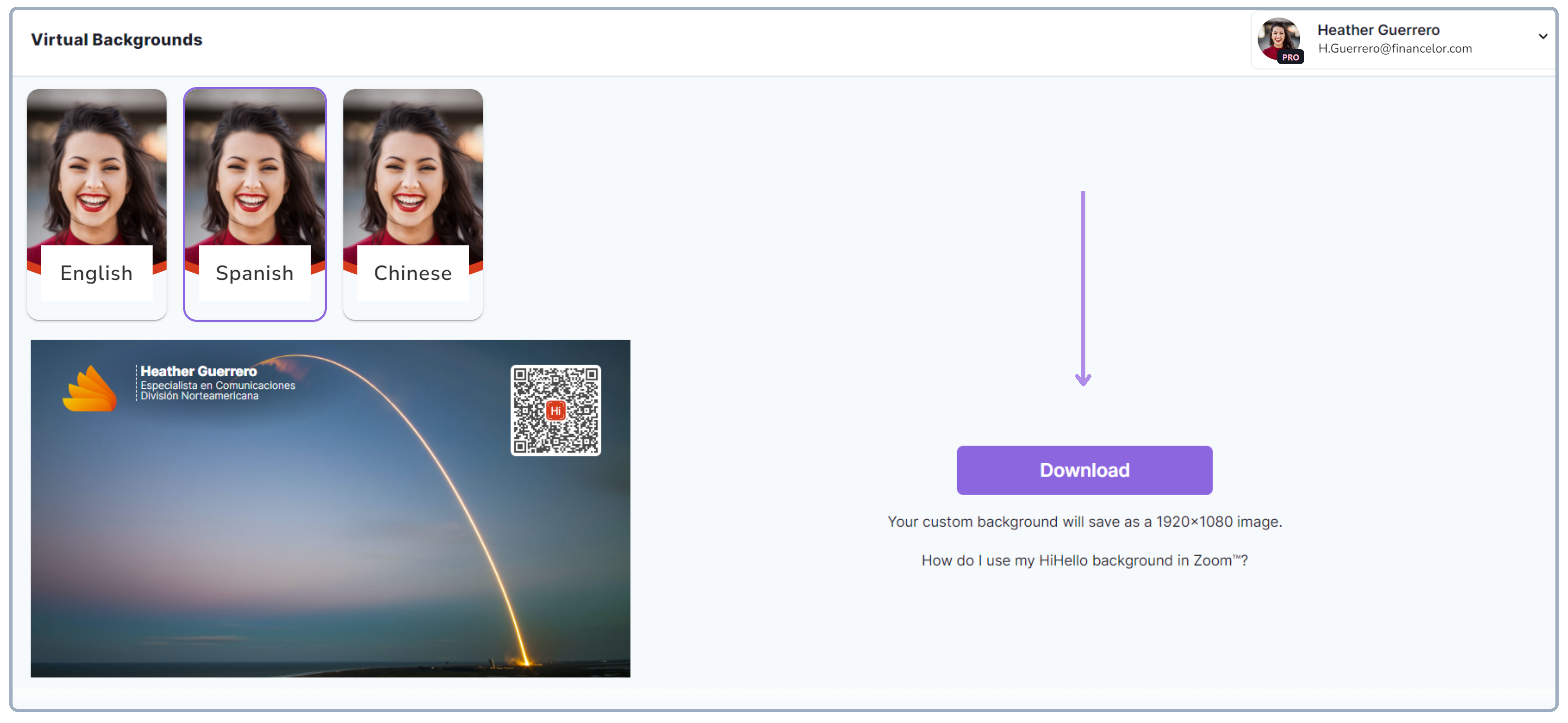 Virtual background download button.png